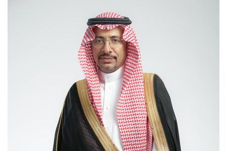 image provided by Minister of Industry and Mineral Resources in Saudi Arabia