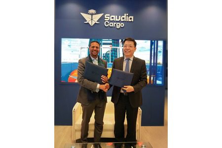 image provided by Saudia Cargo & china cargo