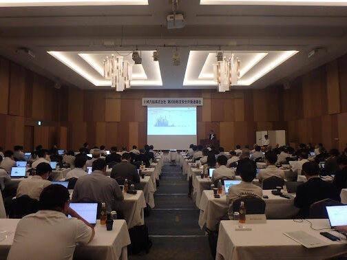 “K” LINE 20th Shipowners’ Safety Measures Liaison Meeting Held logistics-buyer.com